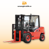 xe nâng dầu 4.5 tấn