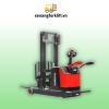 Xe nâng mast move Hangcha
