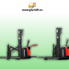 Xe nâng Reach Fork 1.6 tấn Hangcha