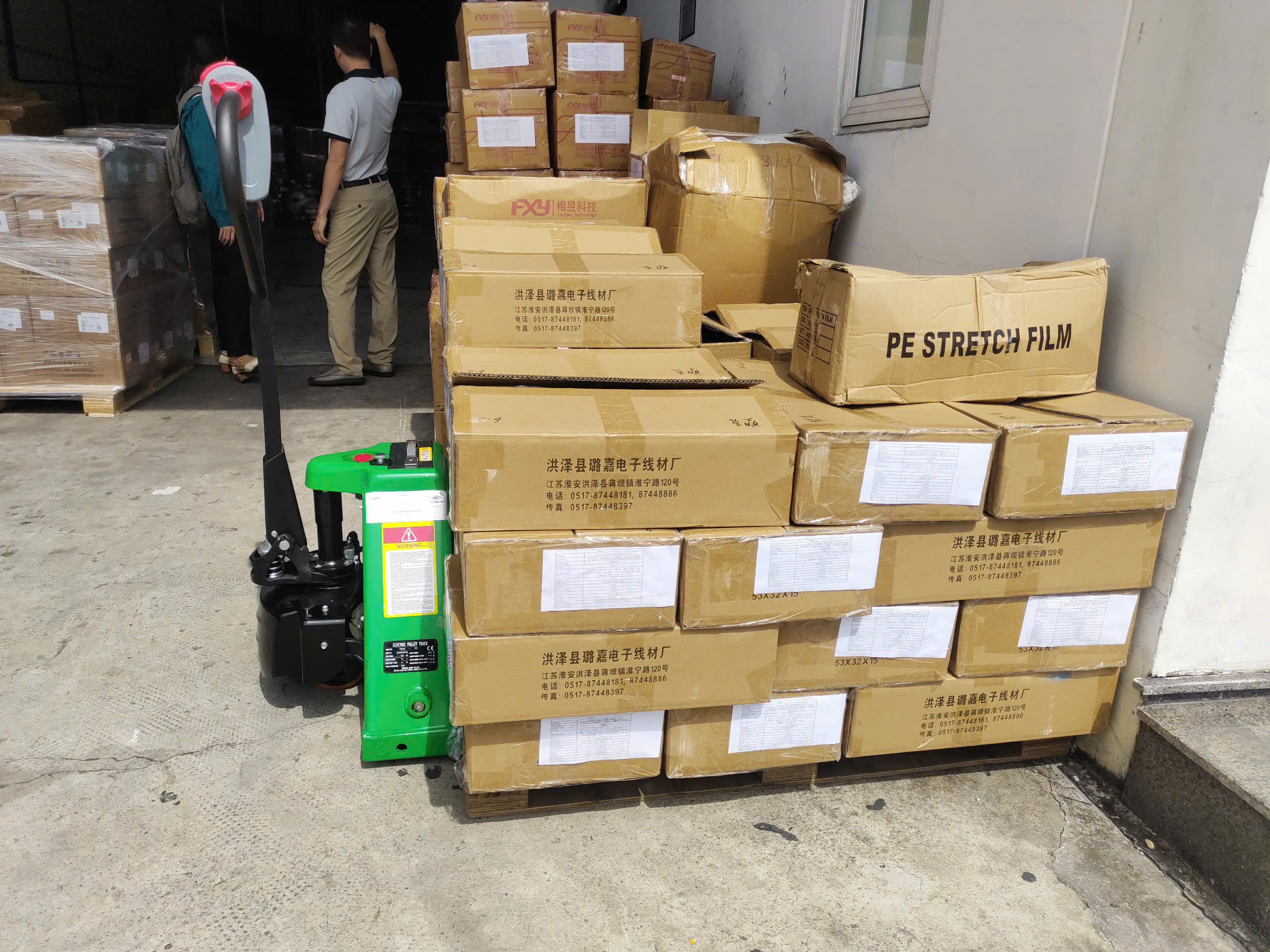 Xe Nâng Tay Điện 2 Tấn Hangcha WS Series